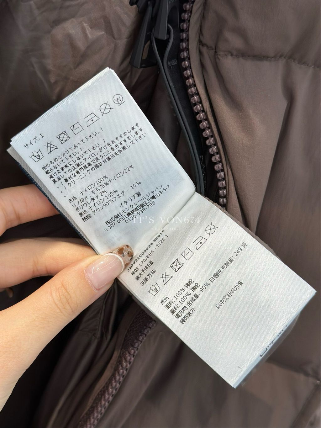 IMG_1389-1734022443438