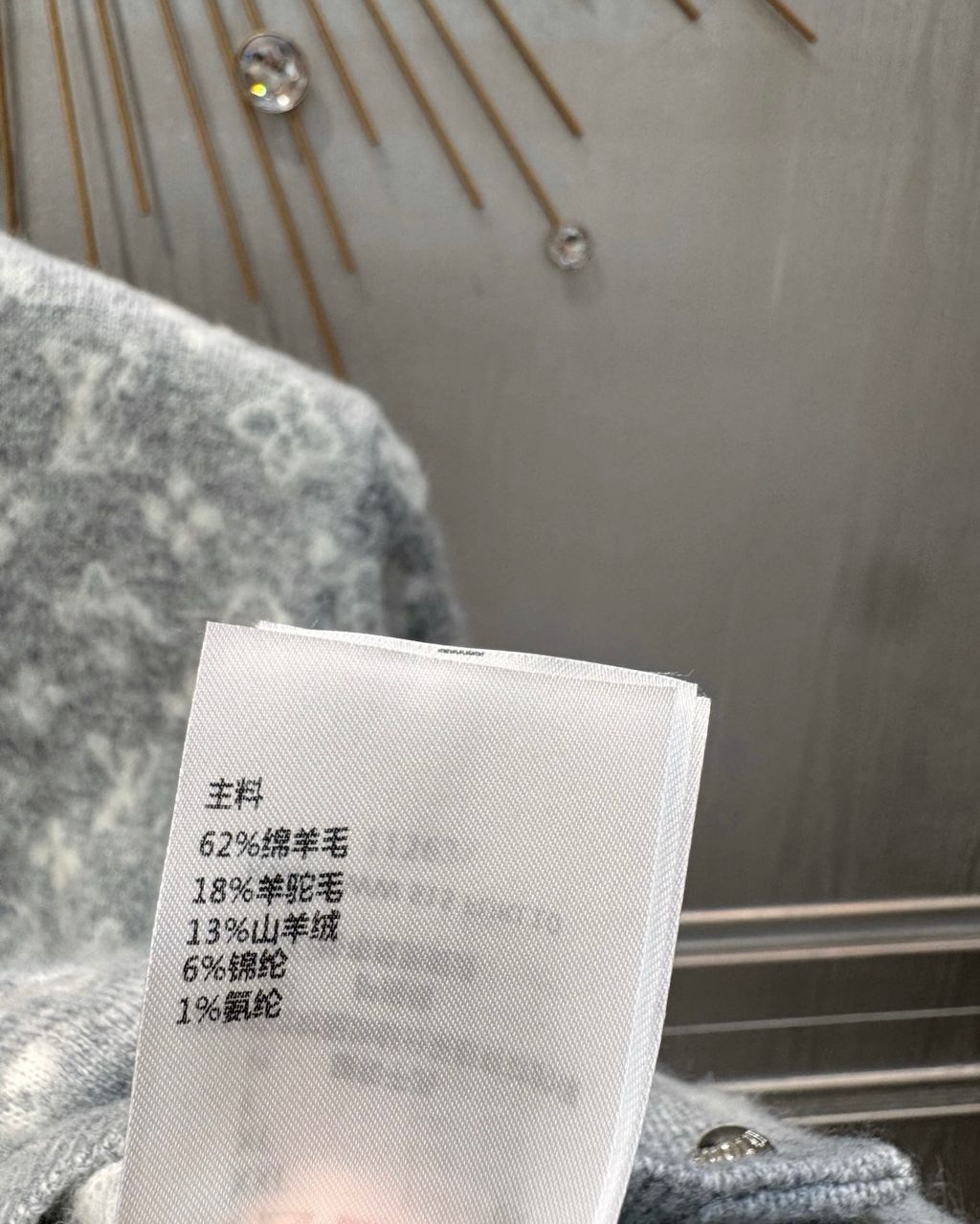 image_C2770C42-C349-444D-A5EC-581B804444E3_1770538183