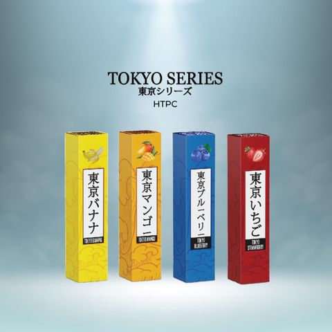 Tokyo HTPC Series E-Juice 10ML-01.jpg