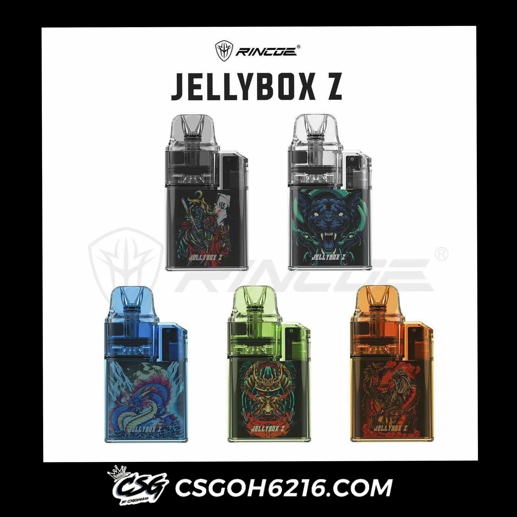 XABUNGLE オリジナルBOX 13枚セット XABUNGLE オリジナルBOX 13枚セット