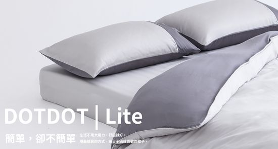  | DOTDOT Lite | Designed by DOTDOT