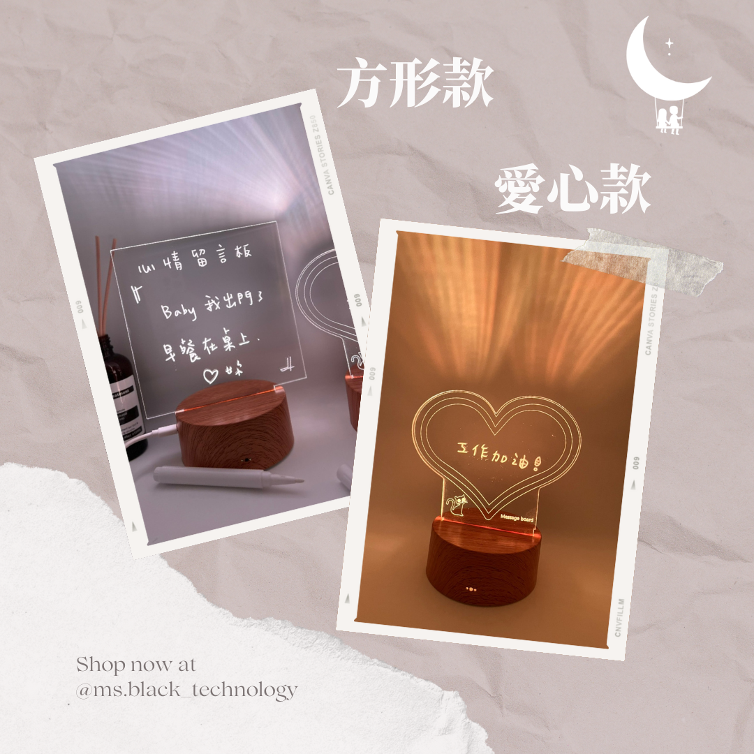 款式.png