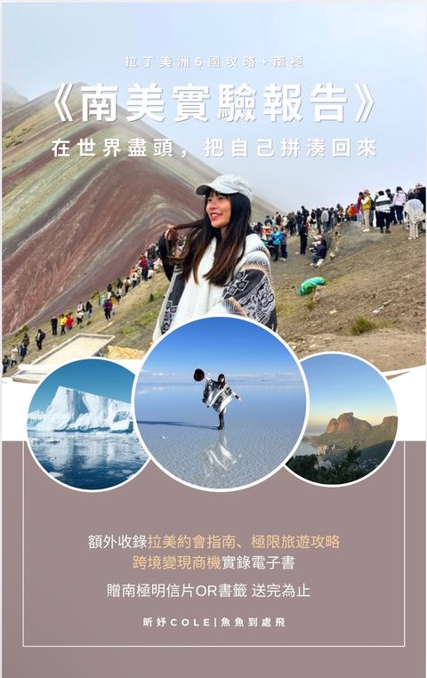 image_05577D2D-2481-4B42-BD38-BA29FA2A9EBF_1788747527