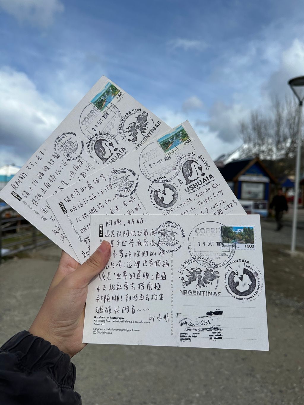 IMG_4931-1730216435409