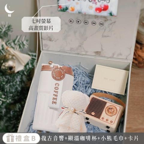 5235972F-DF28-4A8E-9723-1FEE0B0D827D-1732901624356