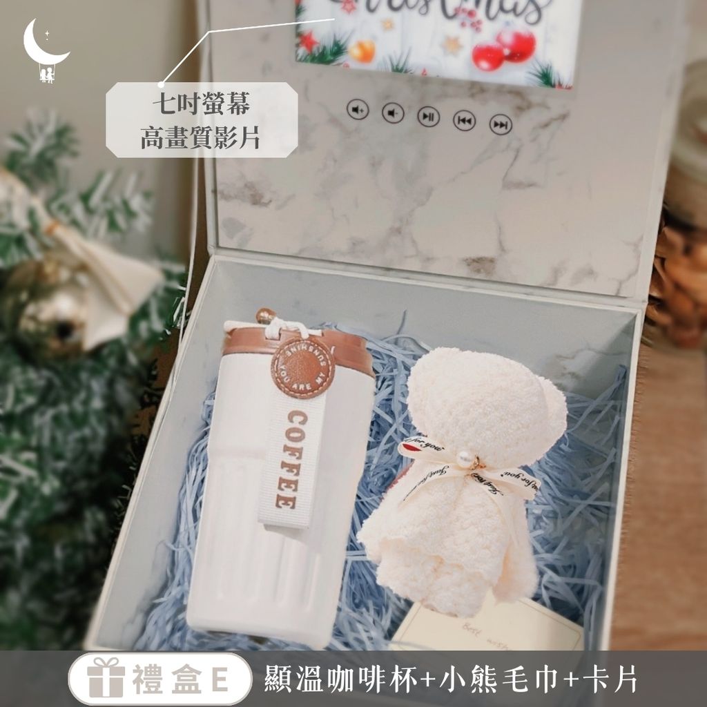 969896A6-FF9C-4365-9289-C8F24DAEA083-1732901624851
