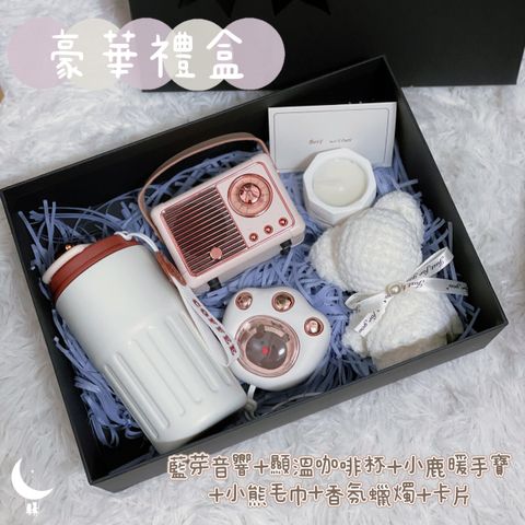 IMG_7690-1734839064628