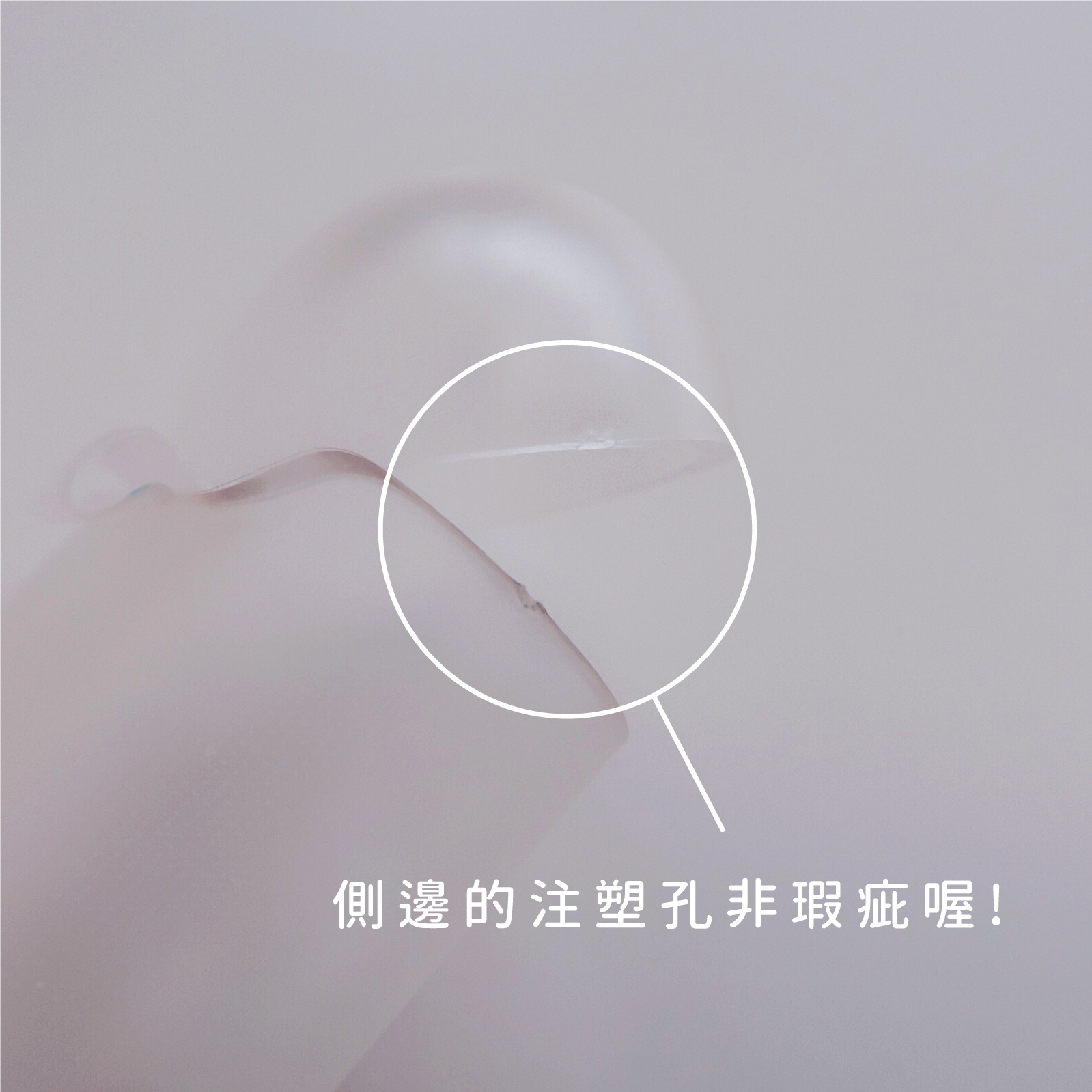 喜怒哀楽、そして喜び - AirPods1/2/3/4/Pro/Pro2 韓国製一体型イヤホン保護カバー イヤホンシェル - イヤホン収納 - プラスチック ホワイト