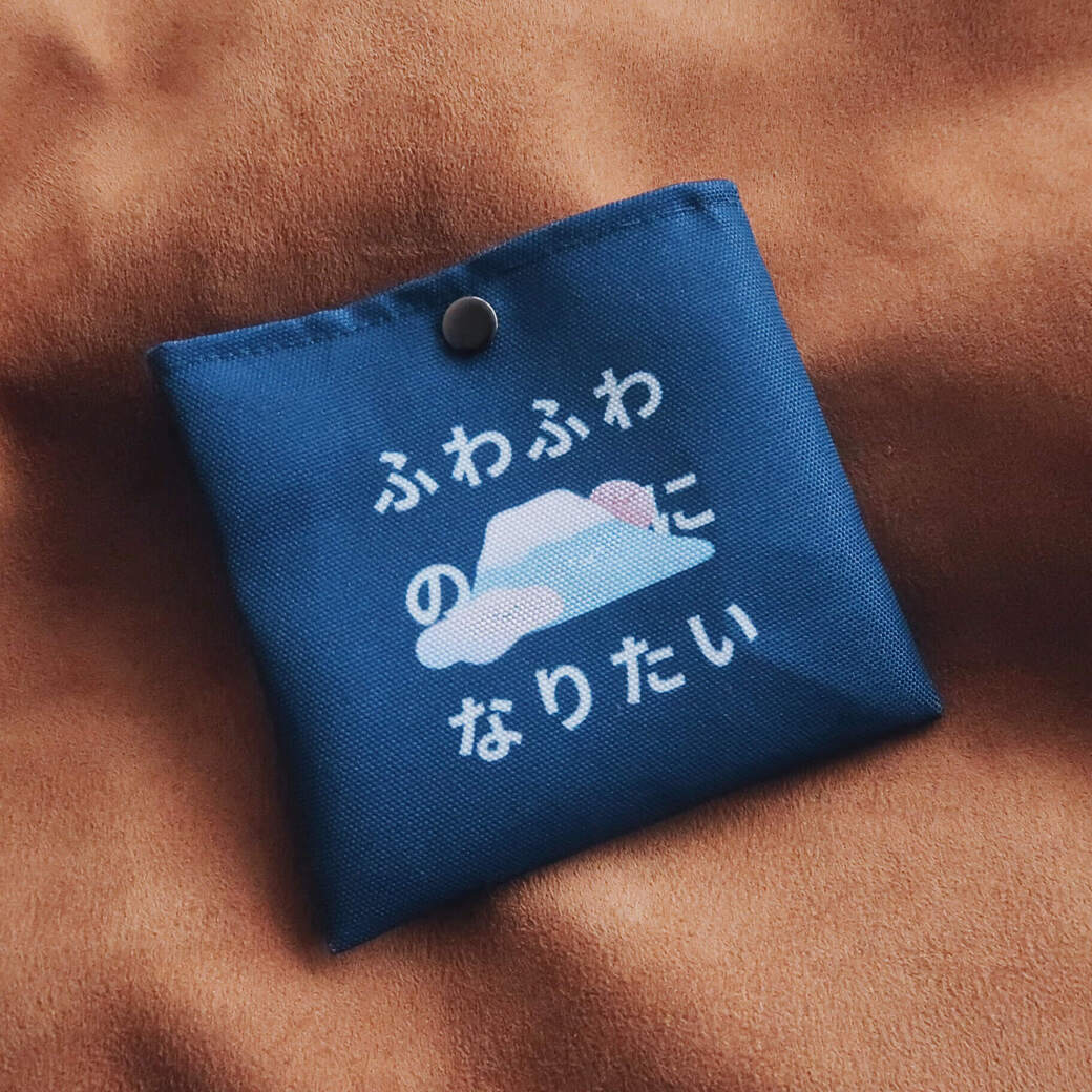 軟綿綿富士山-口罩套.jpg