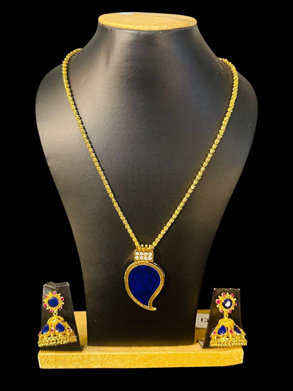 image_F6E32398-074E-4CA5-933E-DFA7A71F7622_1774592286