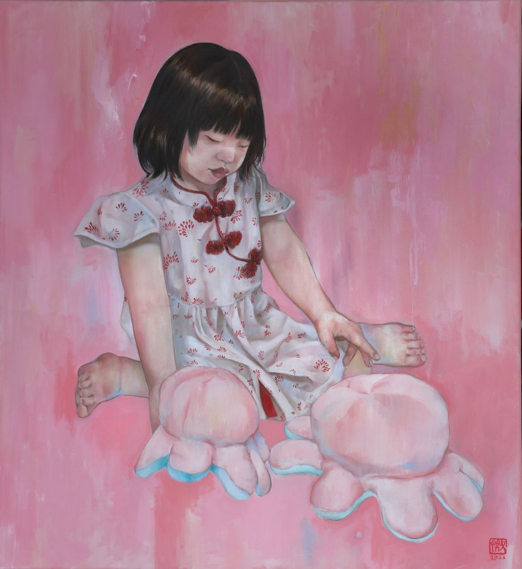 Pink Memories