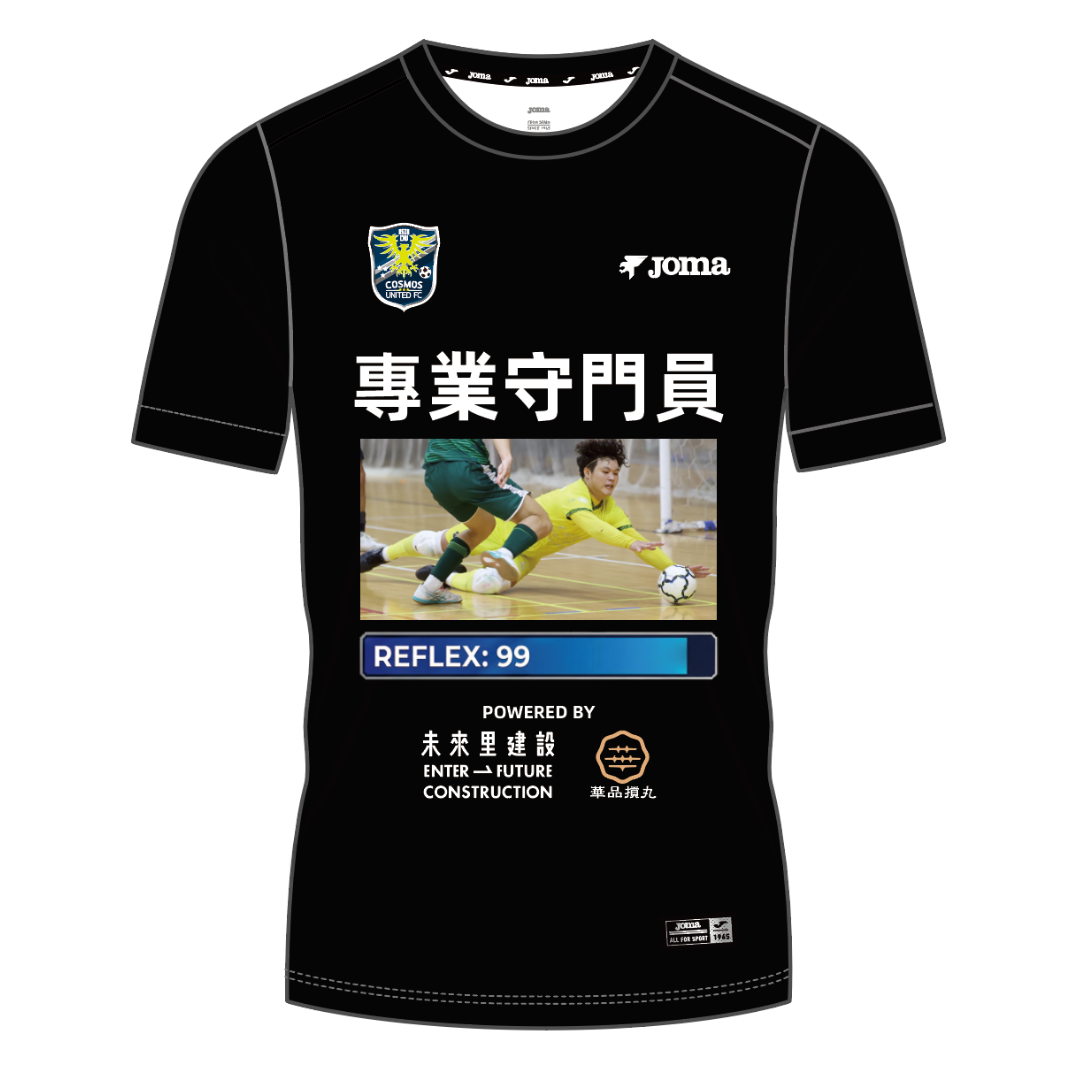 按錯鍵紀念T正面