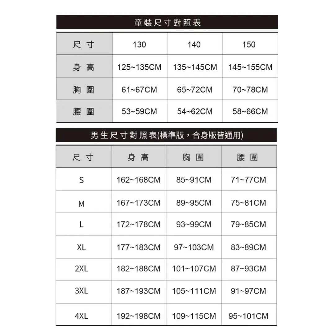 messageImage_1770962651006