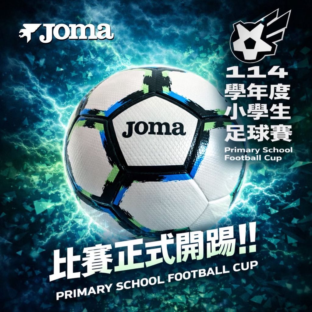 image_728B441C-1DB7-4AE0-85D3-7D8BE7B7DF18_1773489273