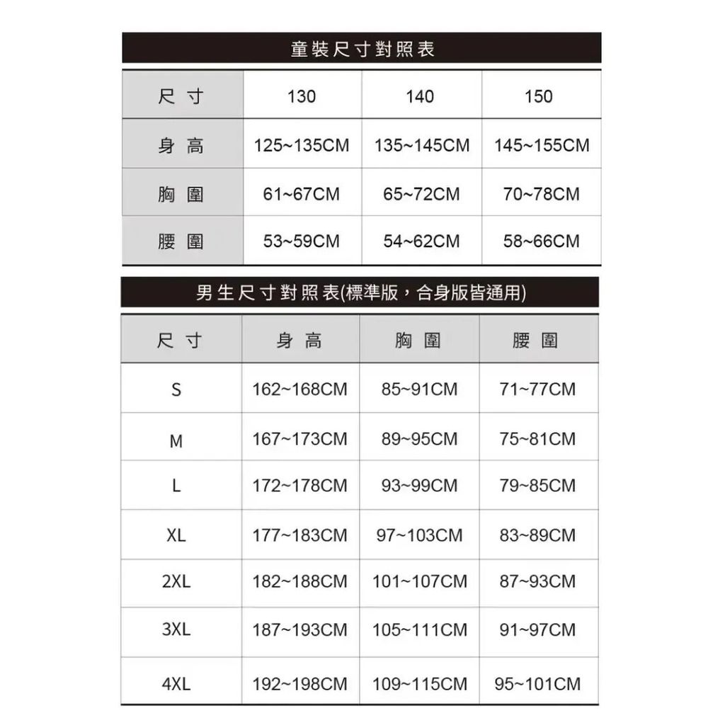 messageImage_1770962651006