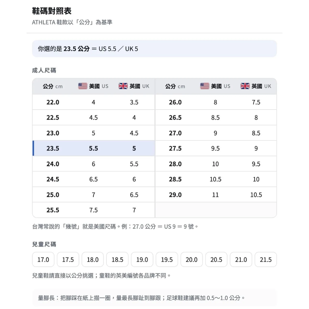 未命名設計 (68)
