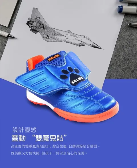 S__25911491.jpg