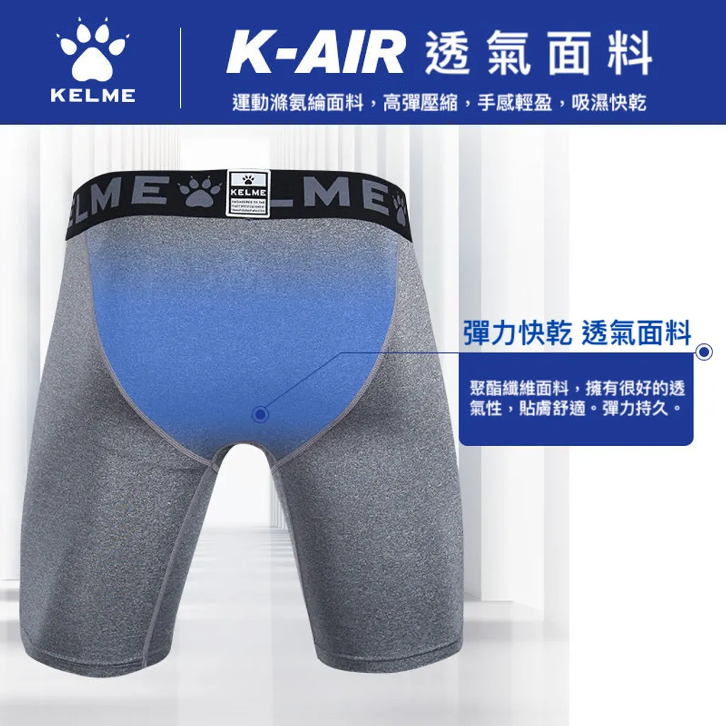 商品細節﹣1.jpeg