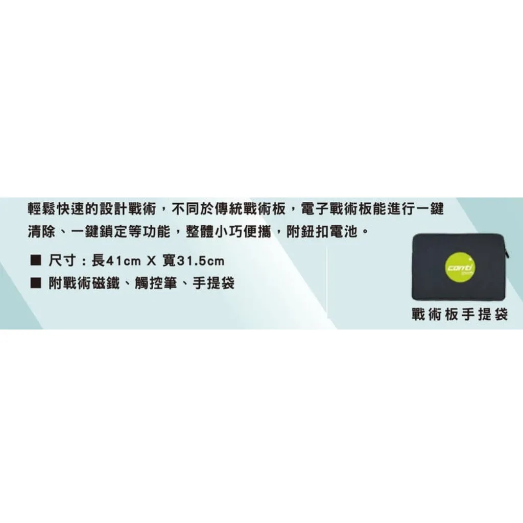 圖片改正方形  的複本 的複本 的複本 的複本 的複本 的複本 的複本 (6)