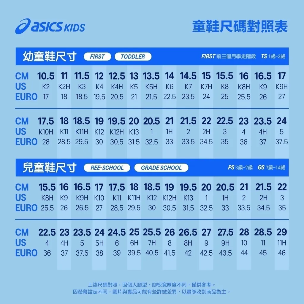 44776760