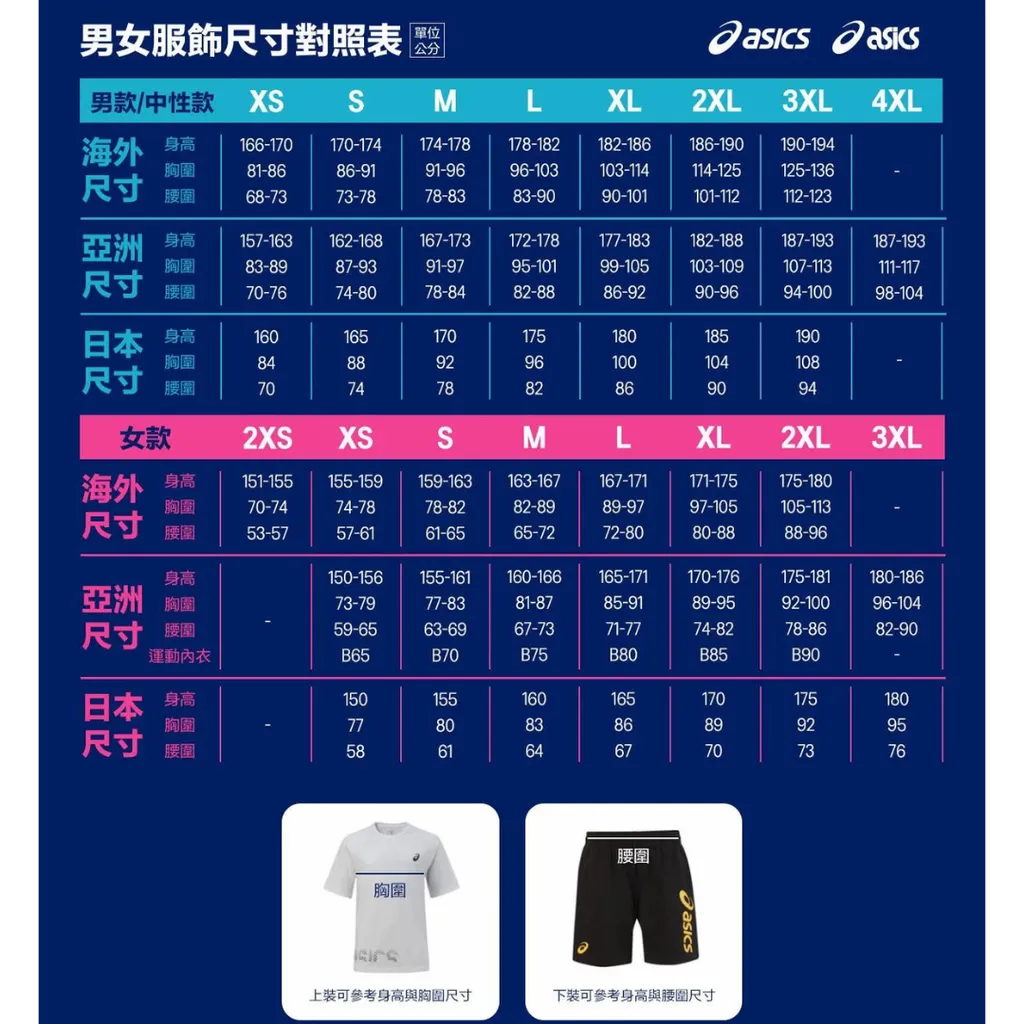 未命名設計 (9)