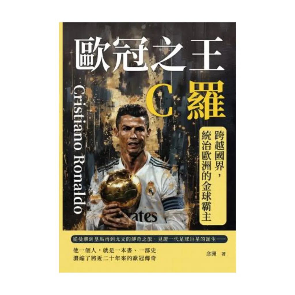 未命名設計 (10)