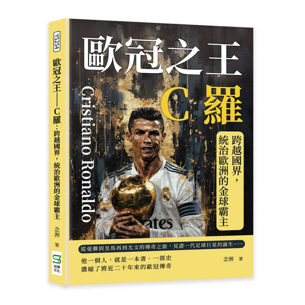 未命名設計 (11)