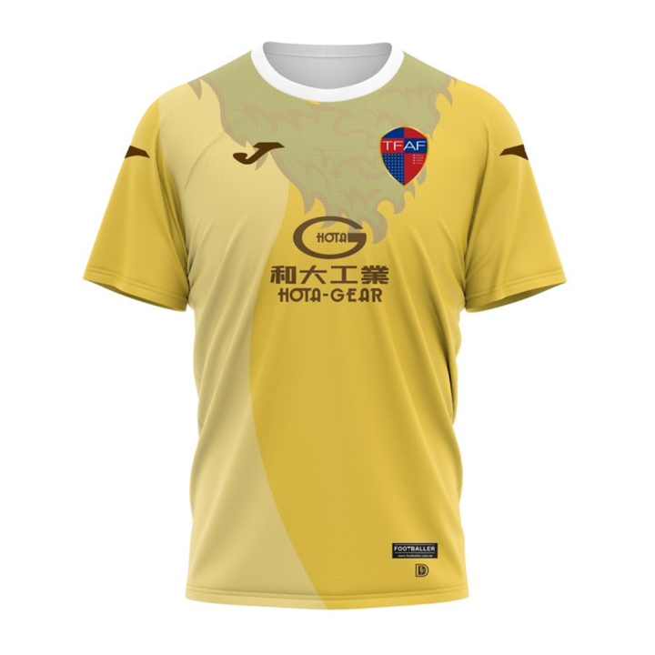 2024-futuro-away-front