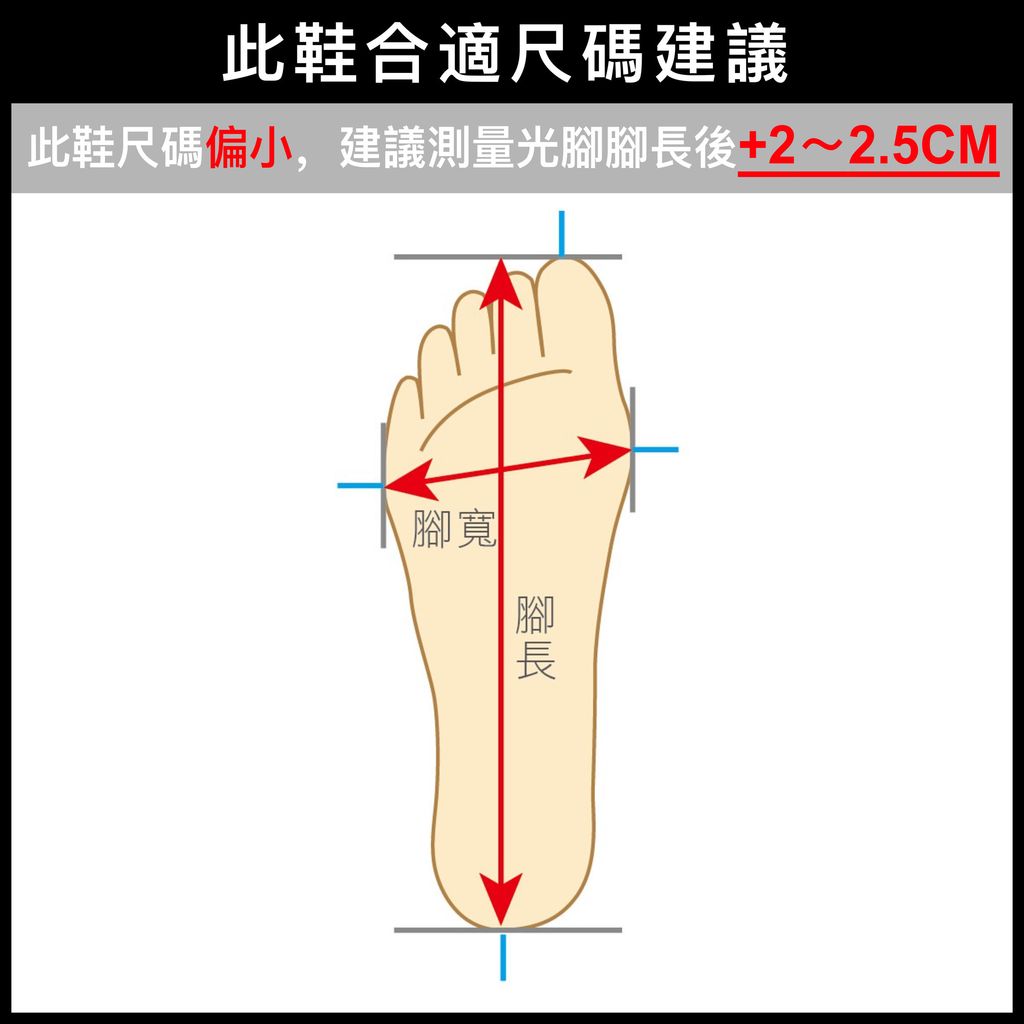 S__4489224_0