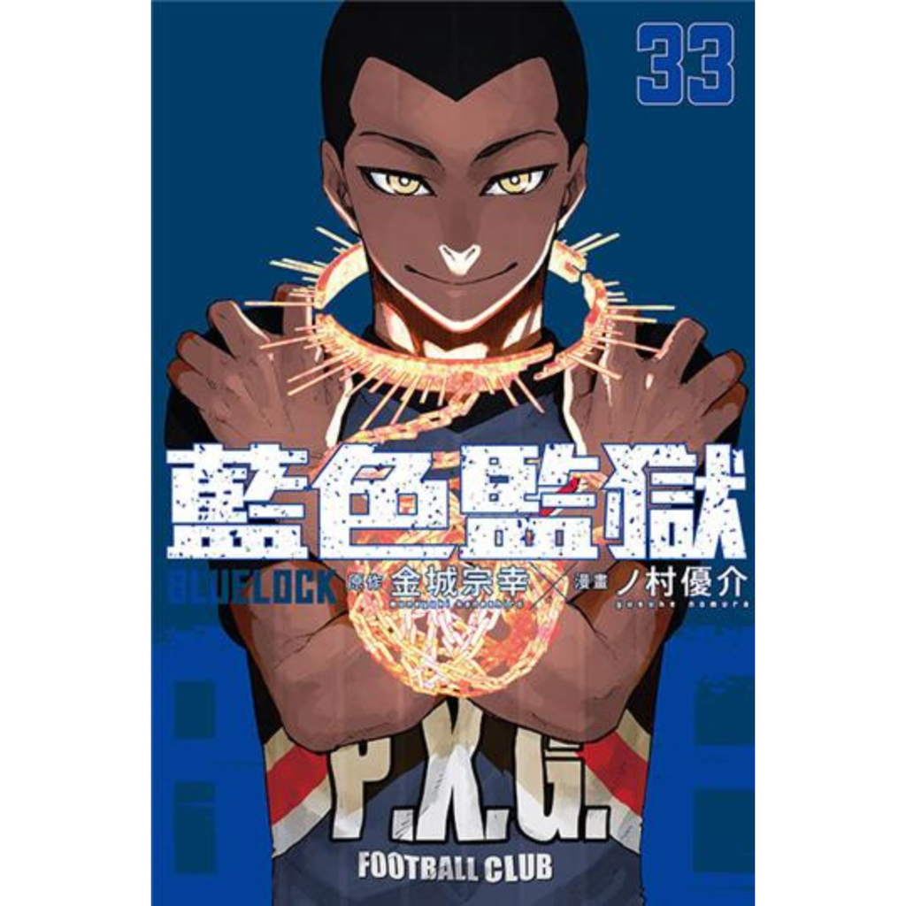 未命名設計 (25)