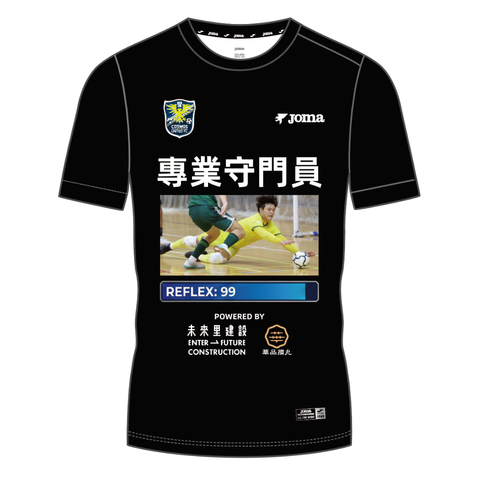 按錯鍵紀念T正面