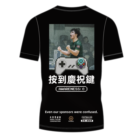 按錯鍵紀念T反面