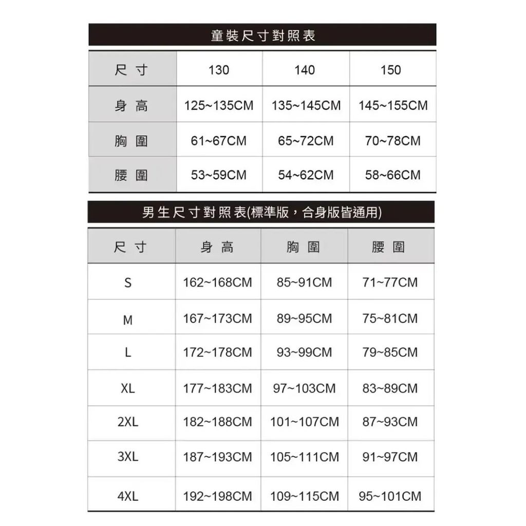 messageImage_1770962651006