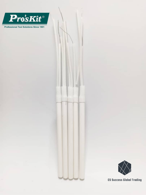 Untitled design - 2021-01-21T170855.061.png