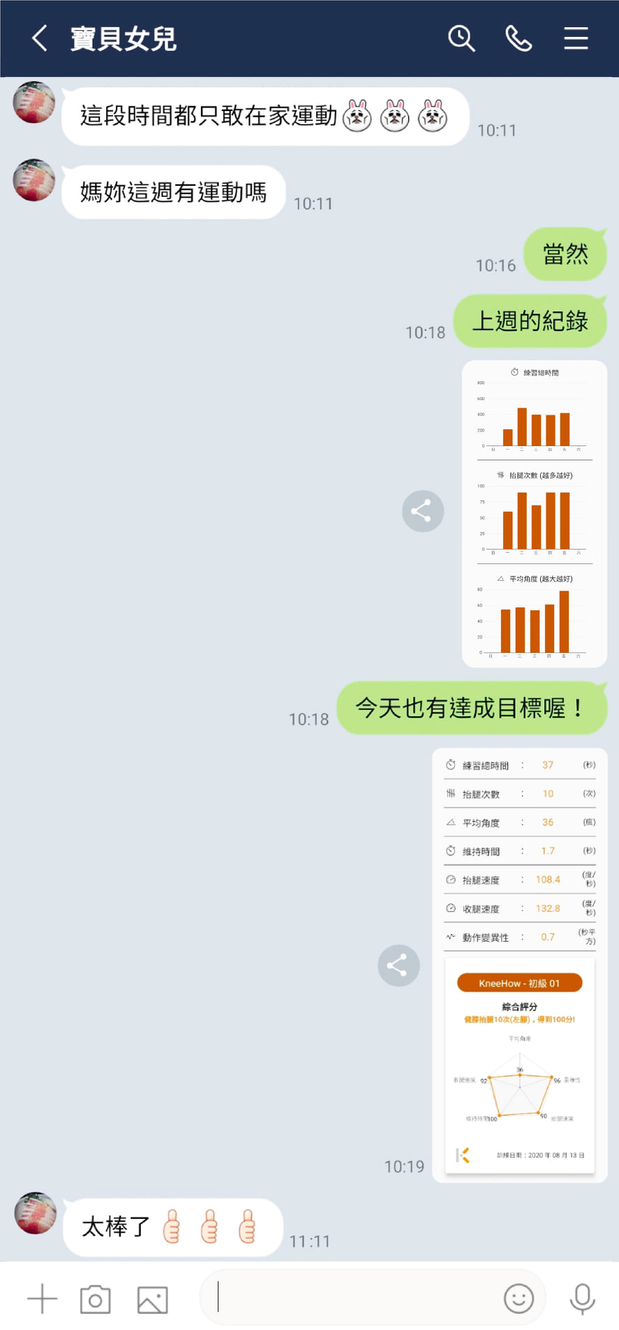 469529822_4306792746213965_168053708084009260_n