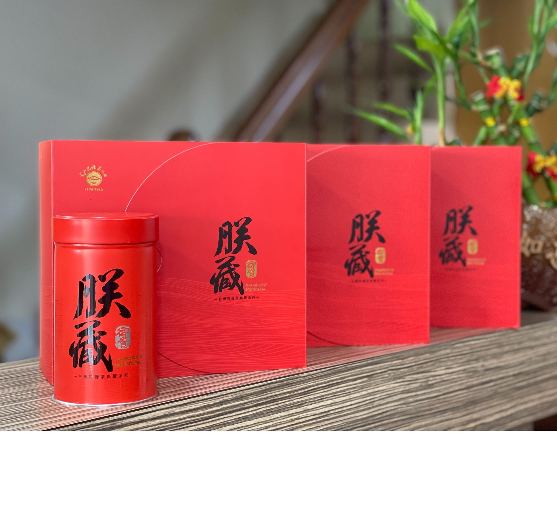 新北市農會文山茶推廣中心歡迎您來喝茶！ | 