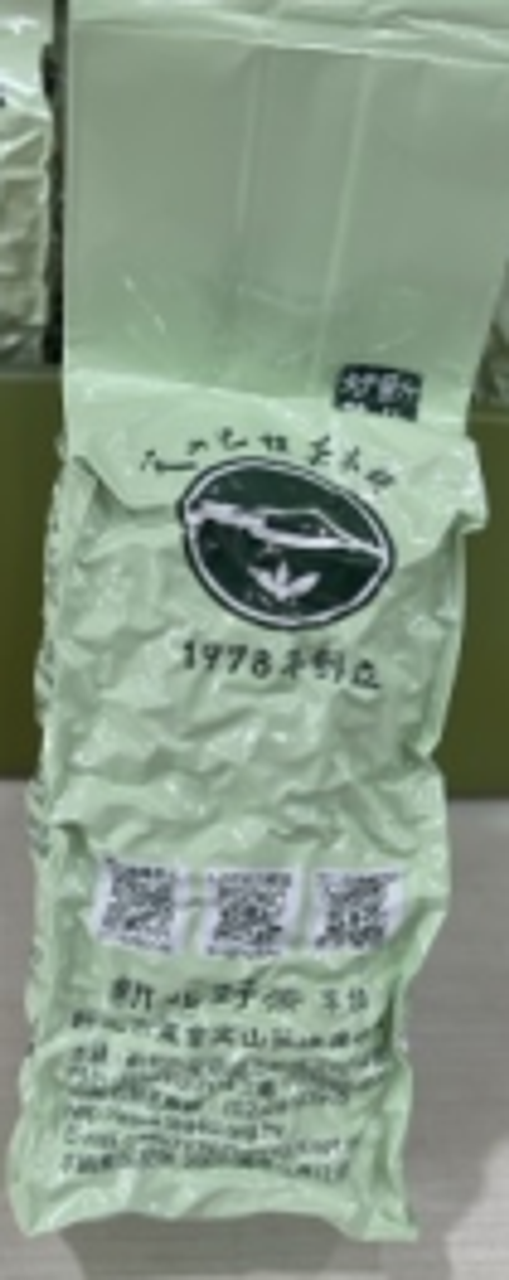 螢幕擷取畫面 2025-07-01 100556