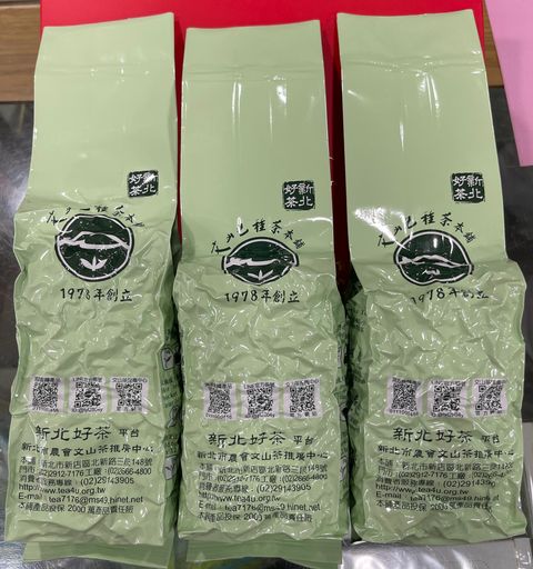 75g