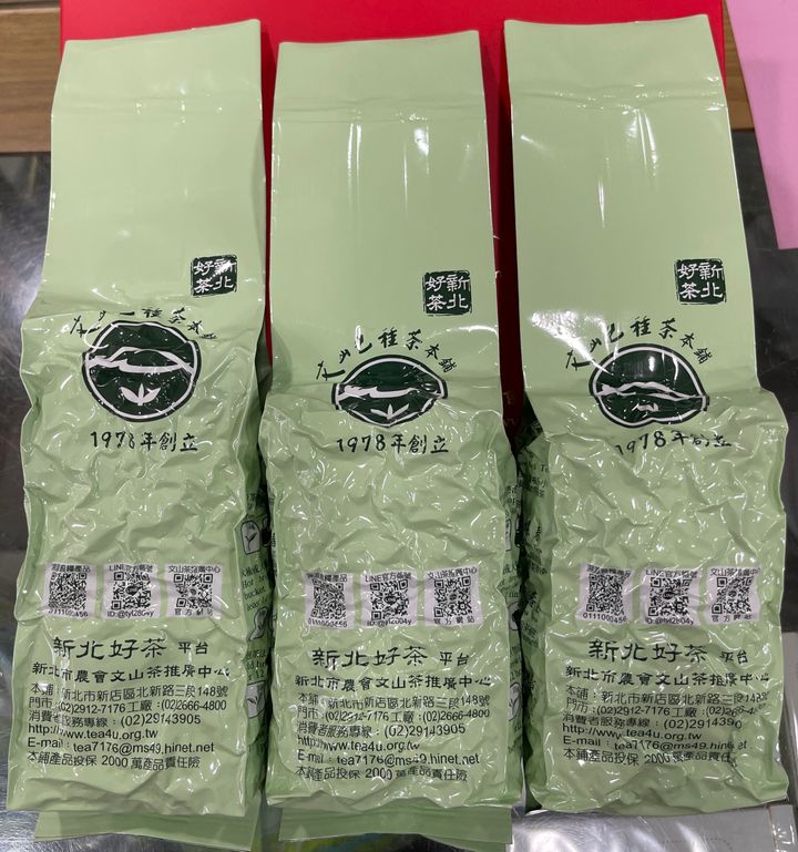 75g