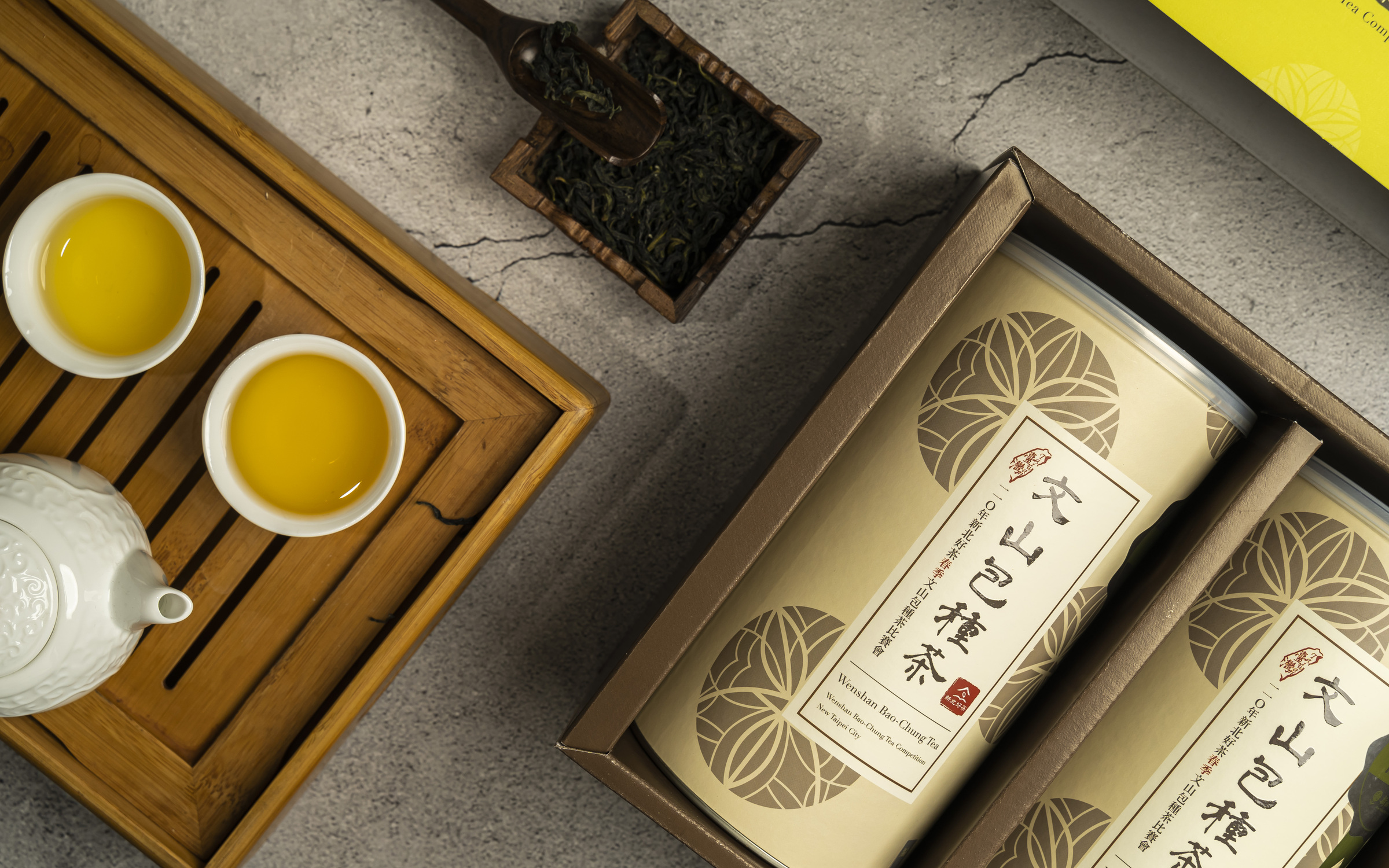 115年新北好茶《文山包種茶》 – 新北市農會文山茶推廣中心歡迎您來喝茶！