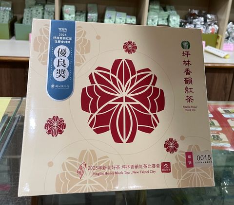 香韻-1