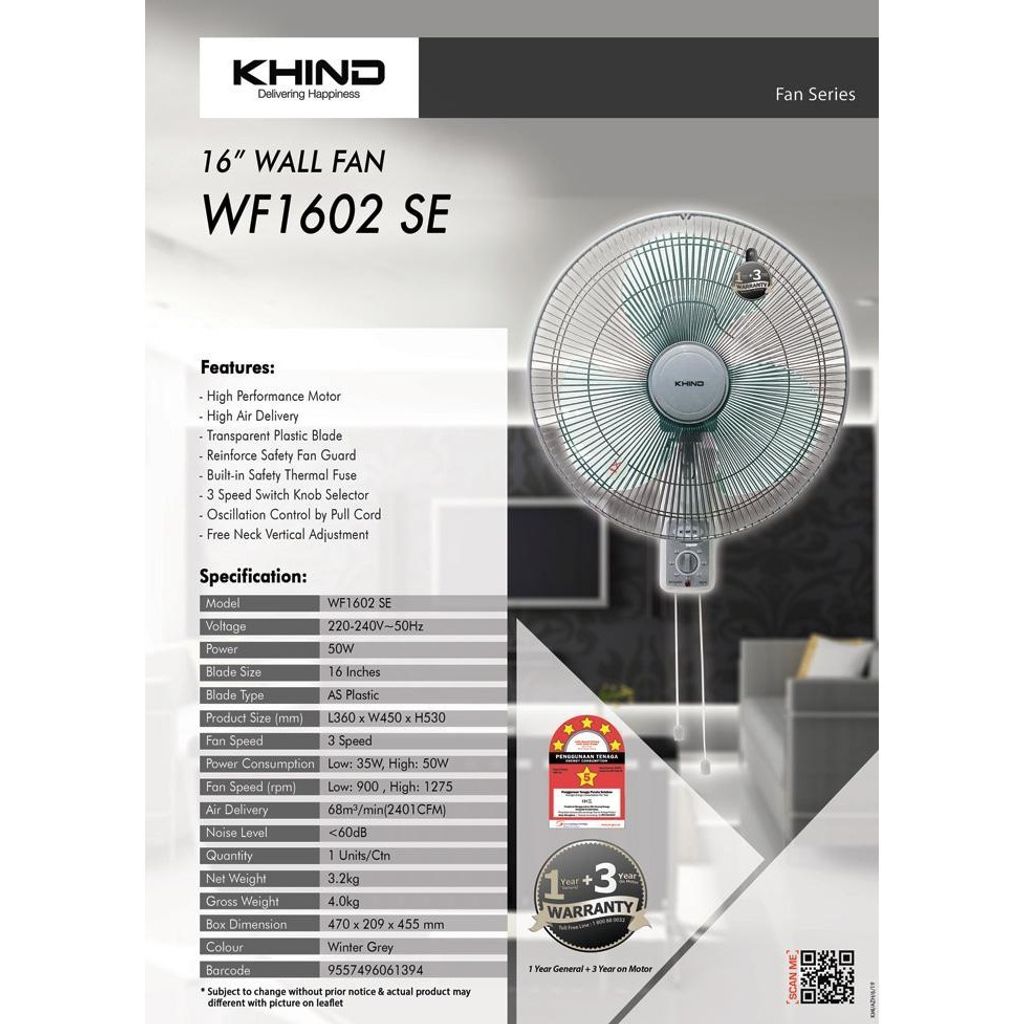 Khind Wf1602se Wall Fan 16 Inch Wf1602 Se Midea Mf 16fw6h Wall Fan 16 Inch Mf16fw6h With 3 Speed Andyonline9123