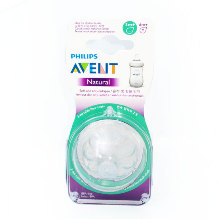 Philips AVENT Natural Range Teats (Twin Pack) - Variable Flow