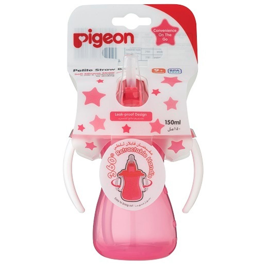 pigeon_petite-straw-cup-pink-with-packaging.jpg