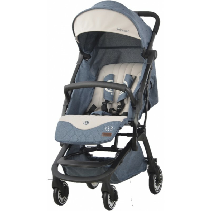 fair world stroller