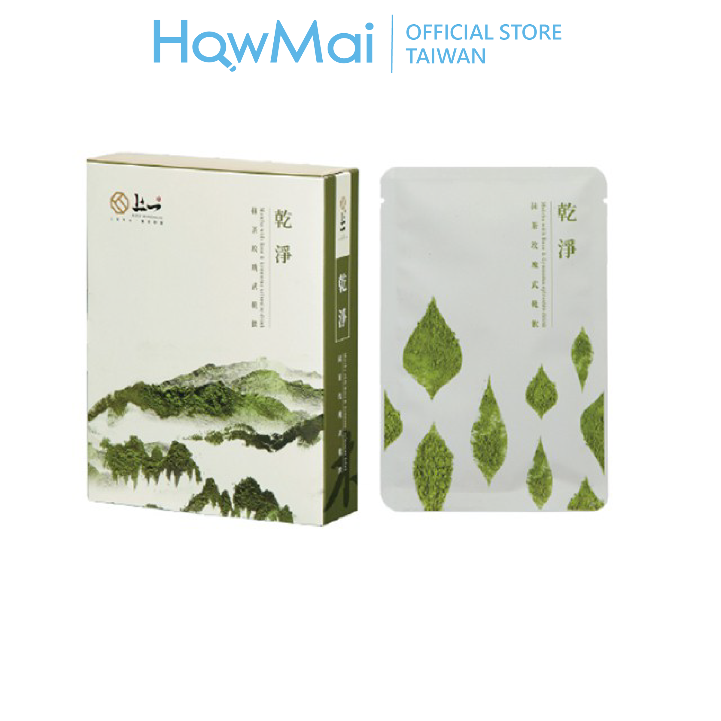 Thức uống Matcha hoa hồng_工作區域 1.png