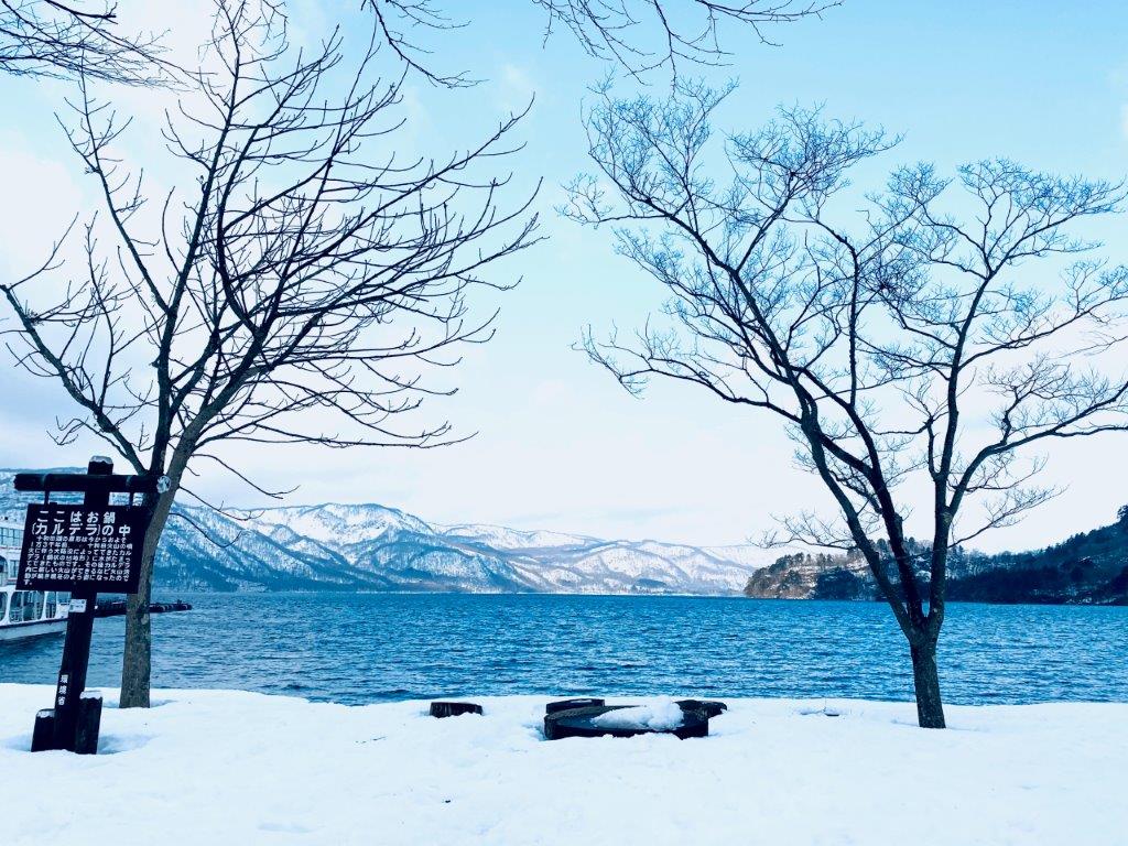 冬限定！奧入瀨溪流冰瀑、十和田湖冬物語| JRTimes