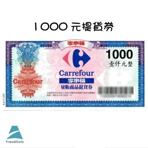 1000