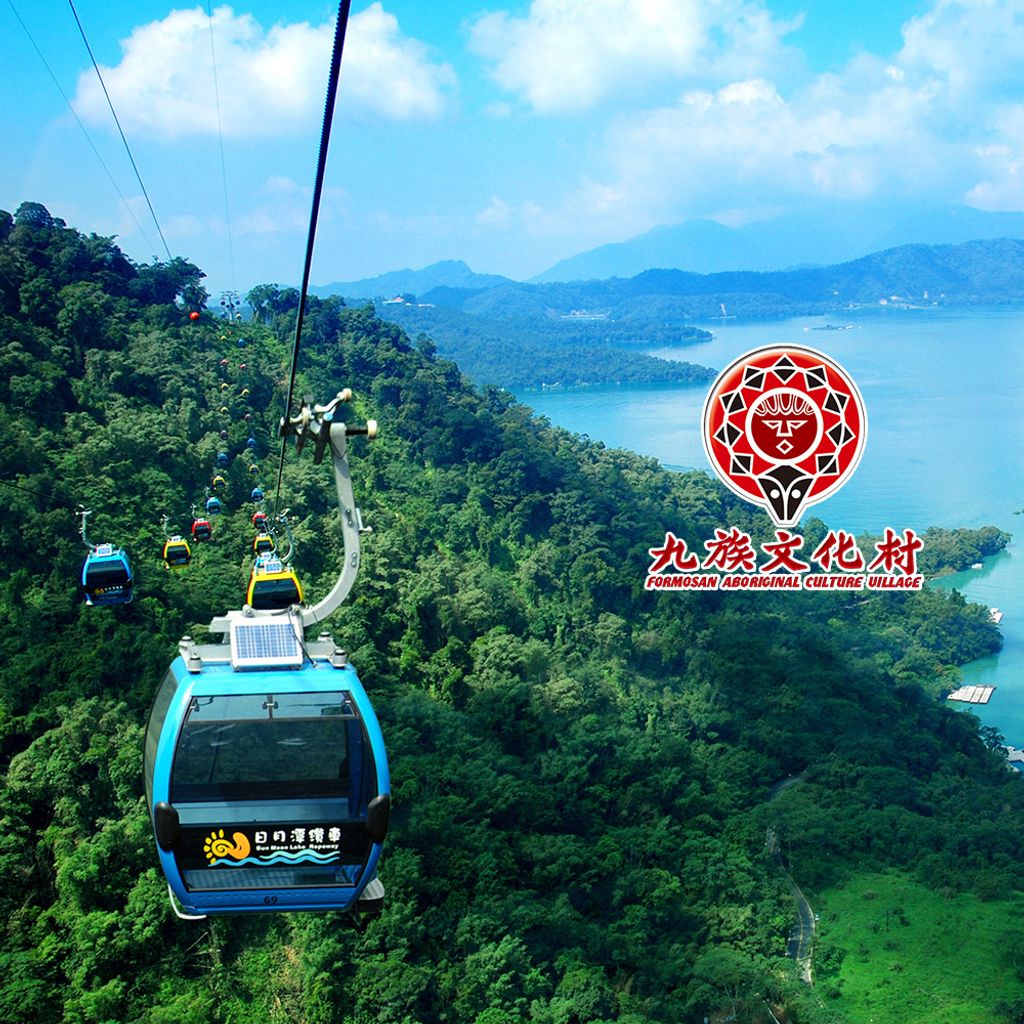 九族文化村+LOGO_1000x1000_5