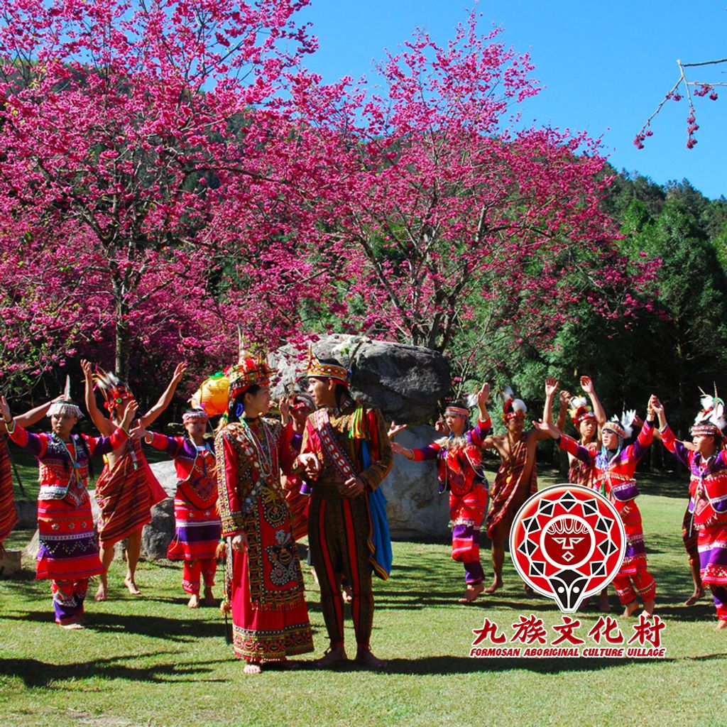 九族文化村+LOGO_1000x1000_2